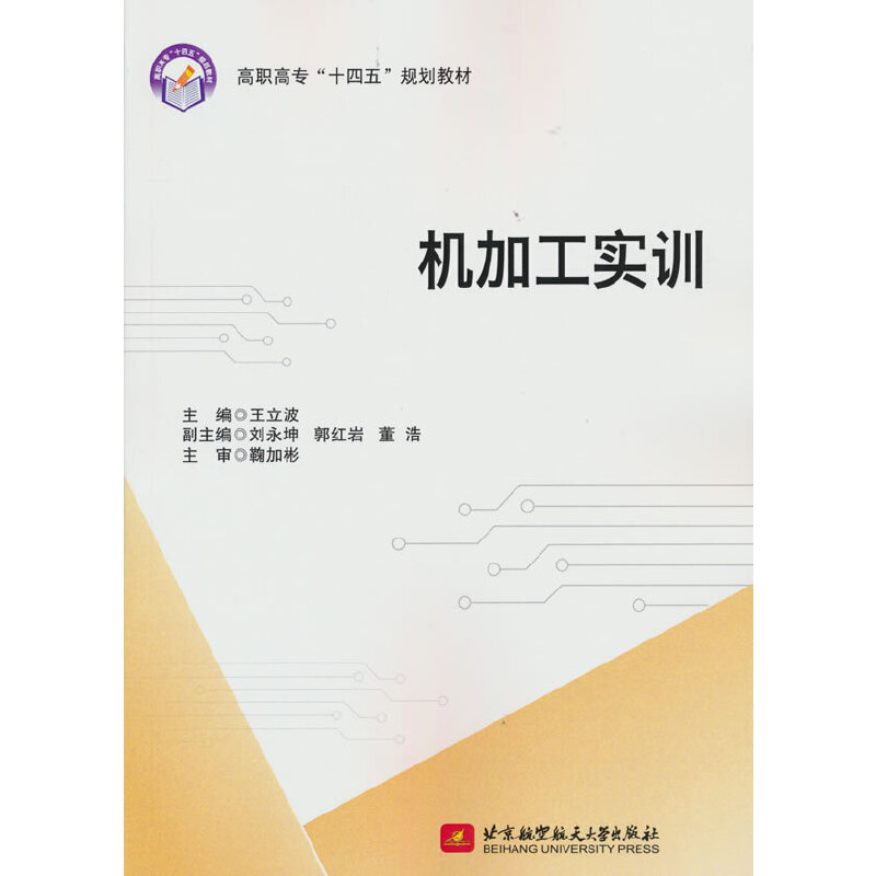 �C(j��)�ӹ���(sh��)Ӗ(x��n)