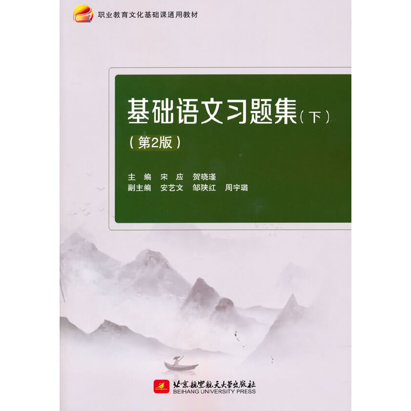 ���A(ch��)�Z(y��)����(x��)�}�����£�����2�棩