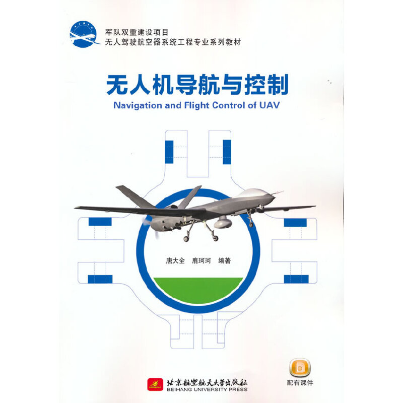 �o�˙C(j��)��(d��o)���c����