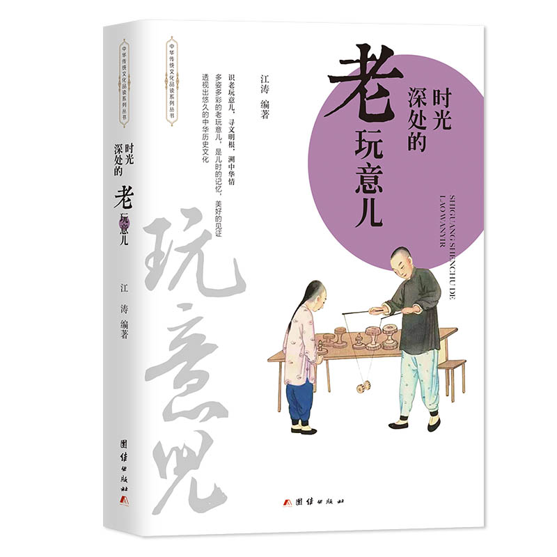 �r(sh��)����̎�������⃺