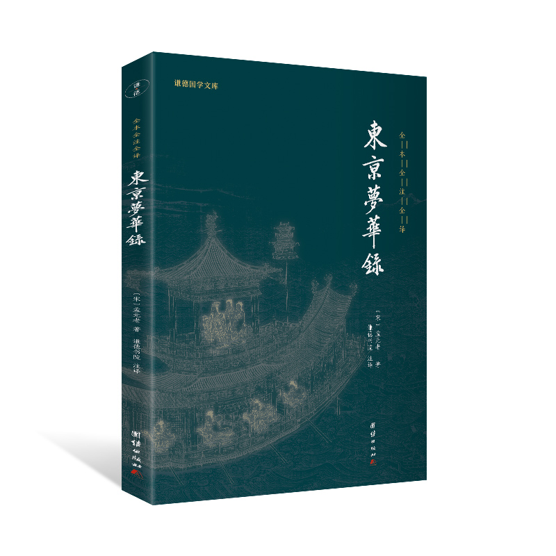 �|�����A䛣�ȫעȫ�g��