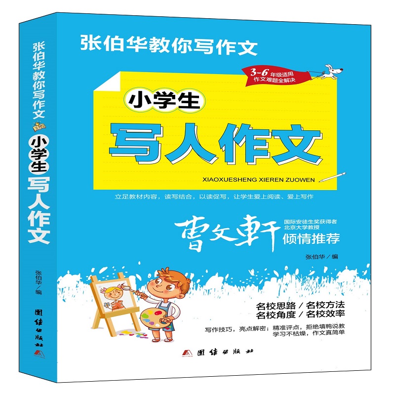 С�W(xu��)����(xi��)������