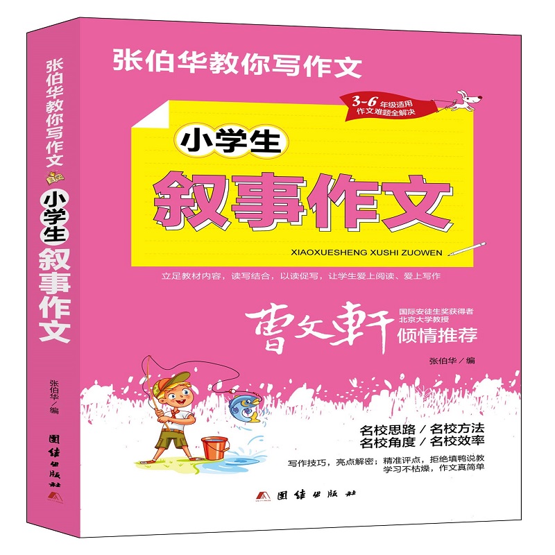 С�W(xu��)����������