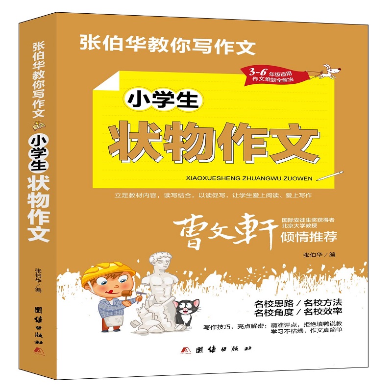 С�W����������