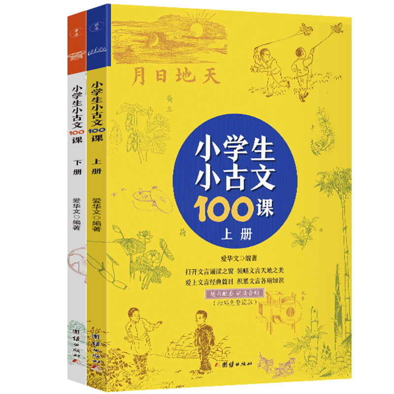 С�W��С����100�n�����ԣ� ���S�������b�x���l��