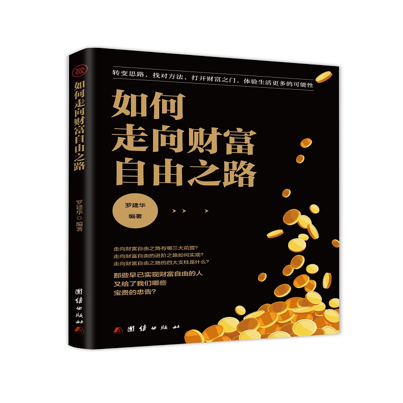 �������ؔ������֮·