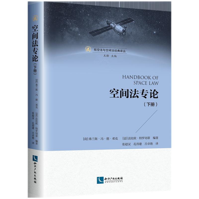 ���g����Փ���ԣ�