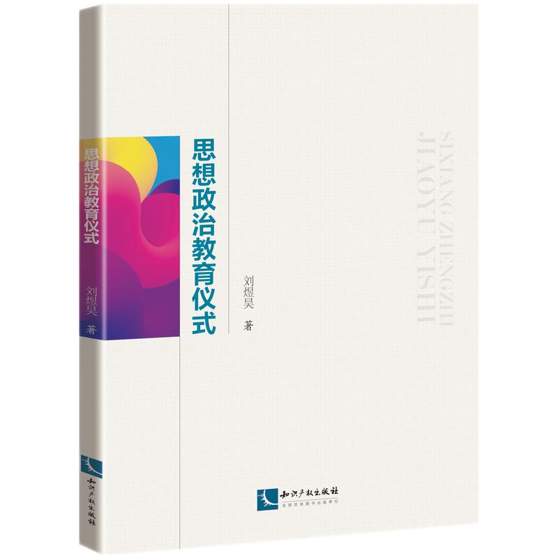 ˼�����ν����xʽ