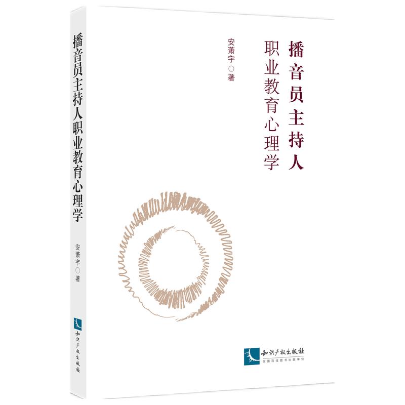 ����T�������I(y��)��������W