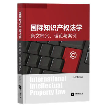 ��(gu��)�H֪�R(sh��)�a(ch��n)��(qu��n)���W(xu��)���l����x����Փ�c����