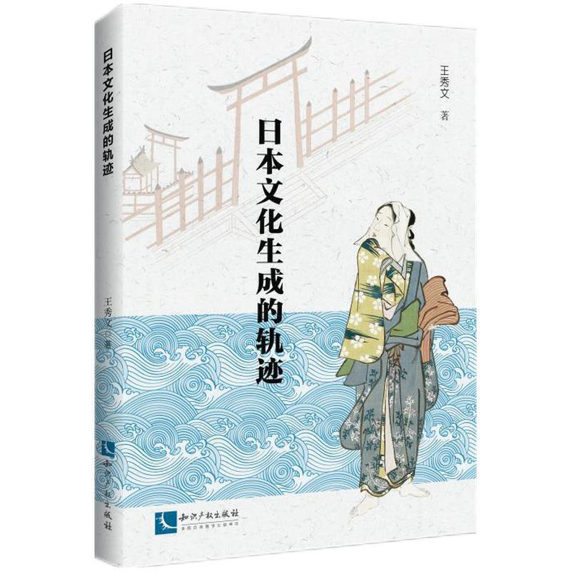 �ձ��Ļ����ɵ�܉�E