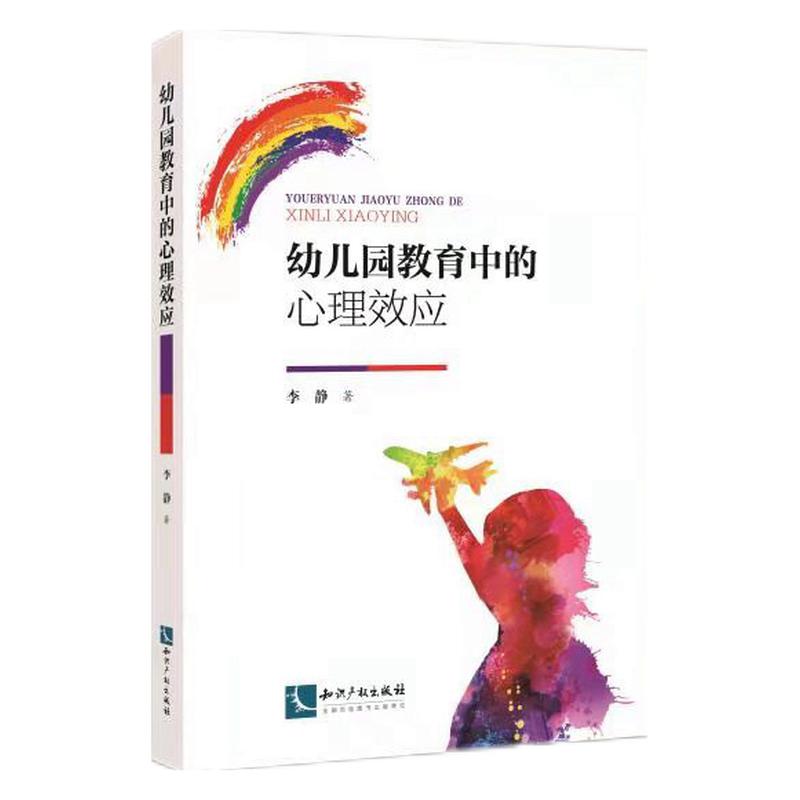 �׃��@�����е�����Ч��(y��ng)