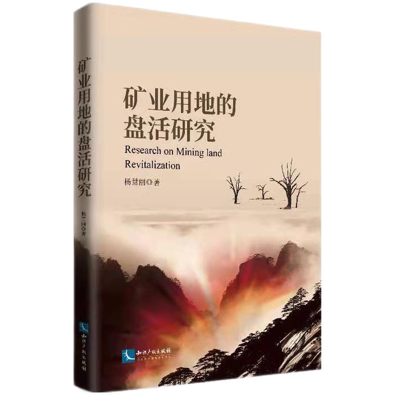 �V�I(y��)�õصıP(p��n)���о�