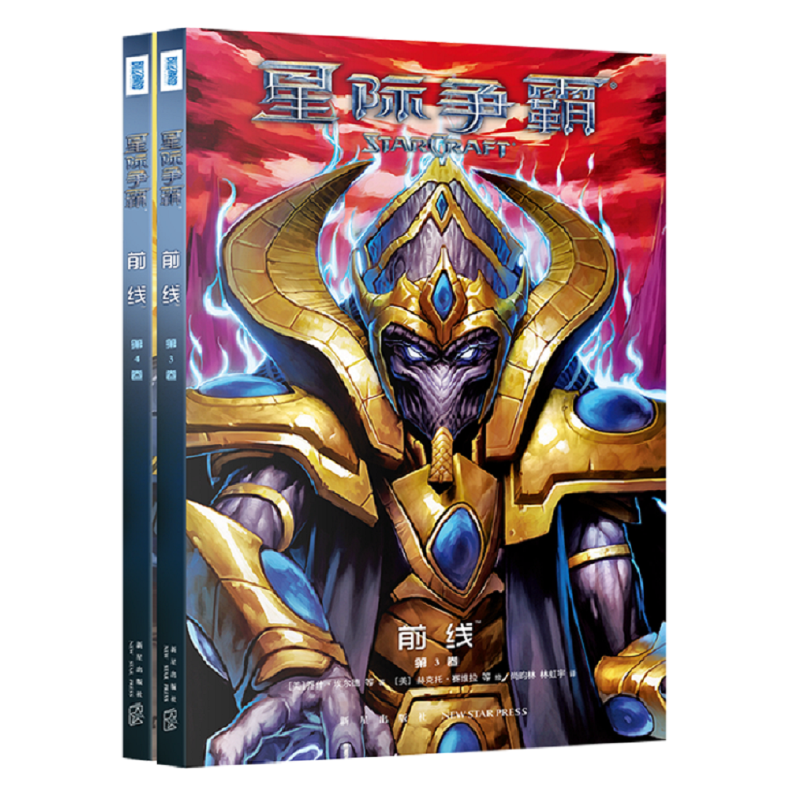 ���H���ԣ�ǰ����3��4��