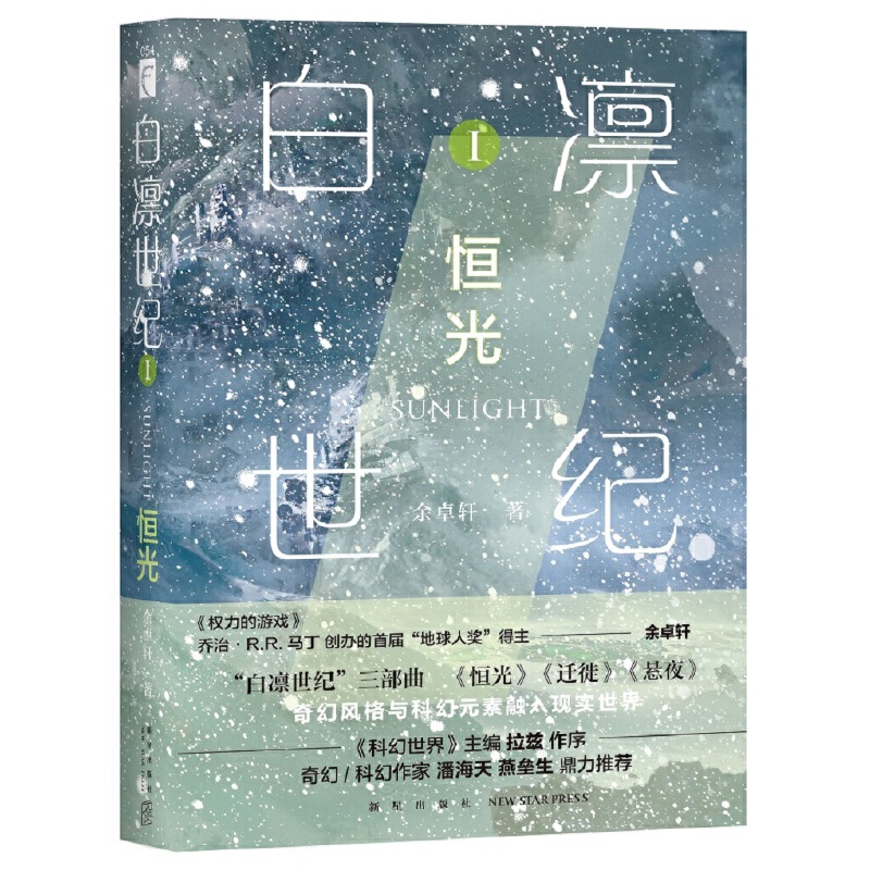 �ׄC���o(j��)1�����