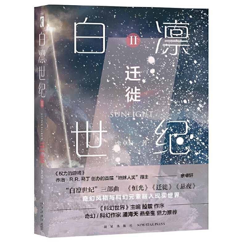 �ׄC���o2���w��