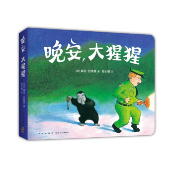 �����������ɣ��A�Ǽ����������(j��ng)�������L�� ���Ę�ͯ��