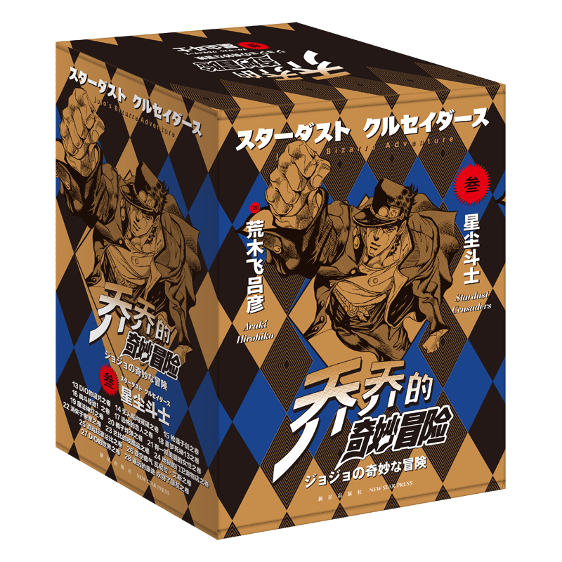 �̵̆�����ð�U �������B�ǉm��ʿ����16����