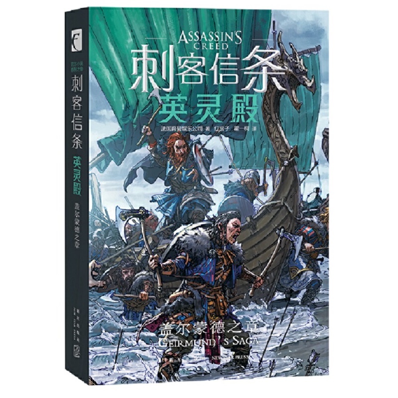 �̿��ŗl Ӣ�`��.�w���ɵ�֮��