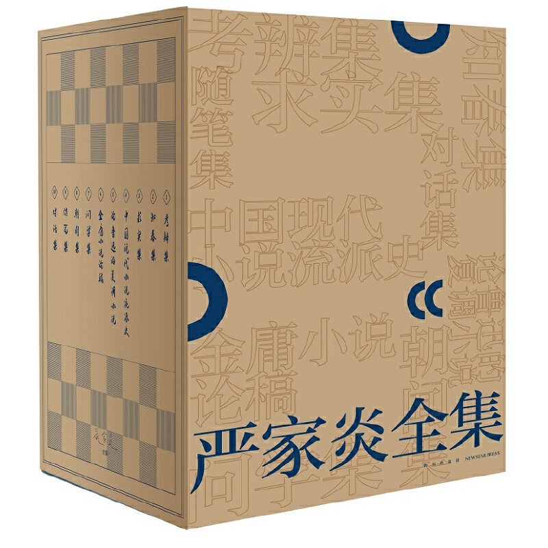 ��(y��n)����ȫ��