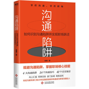 ��ͨ����:����R(sh��)�e��ͨ���岢��(sh��)�F(xi��n)��(ch��ng)�S�w