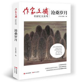 ������ժ����ɣ�q��