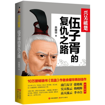 �d���Ƴ���������ď�(f��)��֮·