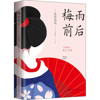 ÷��ǰ��(��)