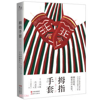 Ĵָ����(��)