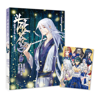 �����n�54