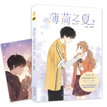 ����֮�ĵ�2�� 2