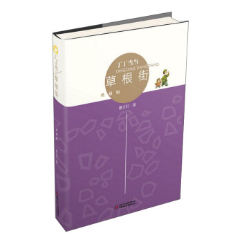 ����܎��(j��ng)����Ʒ��������(d��ng)��(d��ng)���ݸ��֣���ذ棩