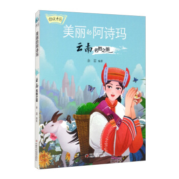 ���f�Ї��������İ�Ԋ������������֮��