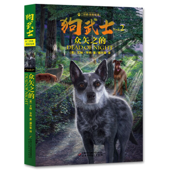 ��؈��ʿϵ�С������߰��ա����؈F(tu��n)�(du��)��(chu��ng)�����Թ������ǵĄ���С�f������ʿ������ 2����ʸ֮��