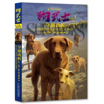 ��؈��ʿϵ�С������߰��ա����؈Fꠄ�(chu��ng)�����Թ������ǵĄ���С�f������ʿ������ 3���ֱ��x��