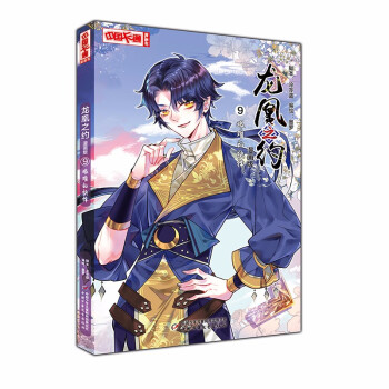 ���Ї�(gu��)��ͨ���������������桤����֮�s��9 �D�y�ľ��