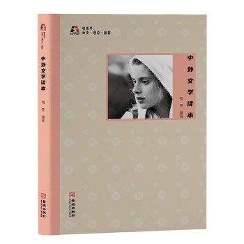 �����ČW(xu��)�x��