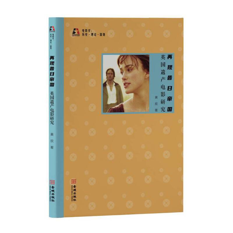 �٬F(xi��n)���յۇ���Ӣ���z�a(ch��n)�Ӱ�о�