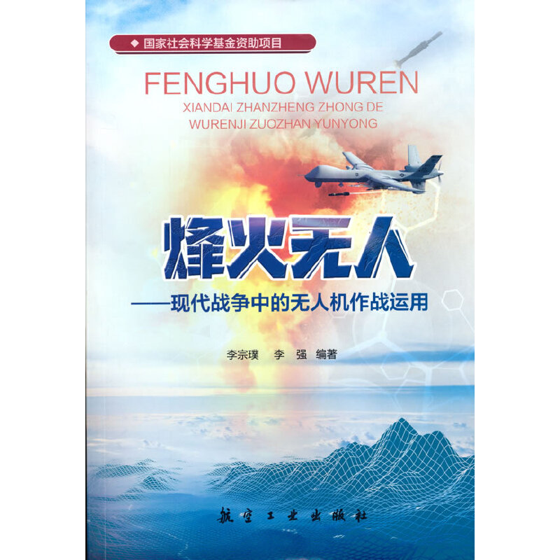 ���o��--�F(xi��n)����(zh��n)���еğo�˙C(j��)����(zh��n)�\(y��n)��