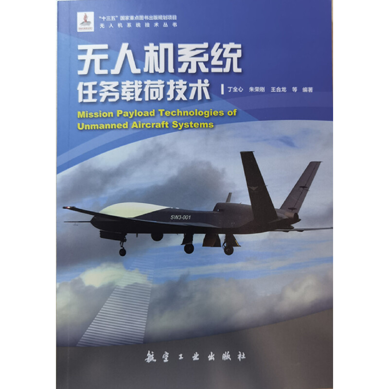 �o�˙C(j��)ϵ�y(t��ng)�΄�(w��)�d�ɼ��g(sh��)