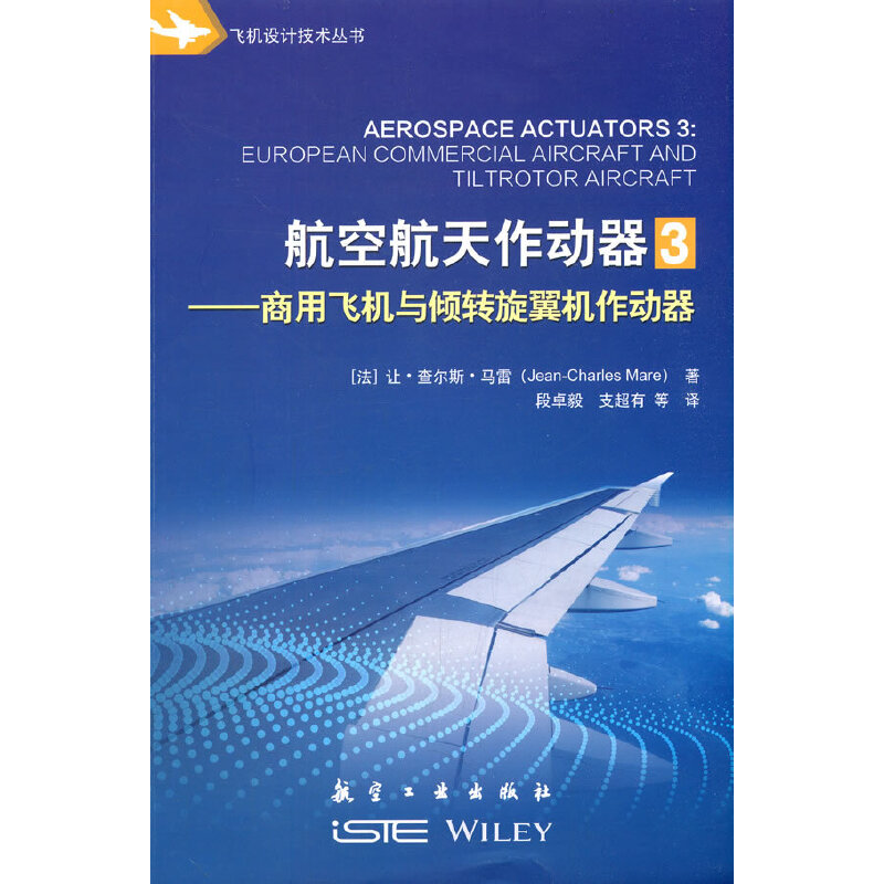 ���պ���������:3:�����w�C�c�A�D(zhu��n)����C������