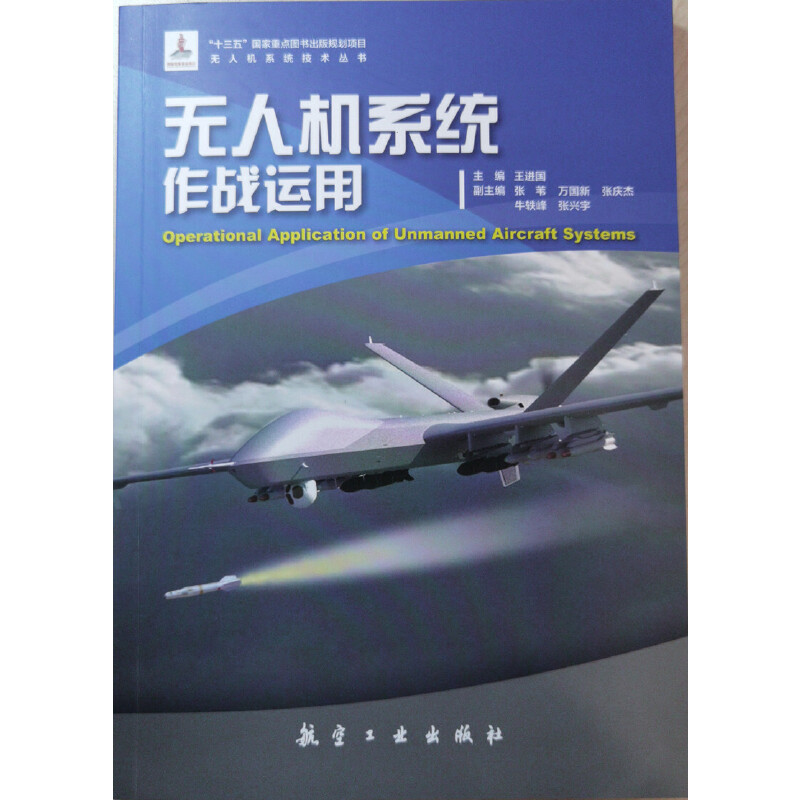 �o(w��)�˼�ϵ�y(t��ng)����(zh��n)�\(y��n)��