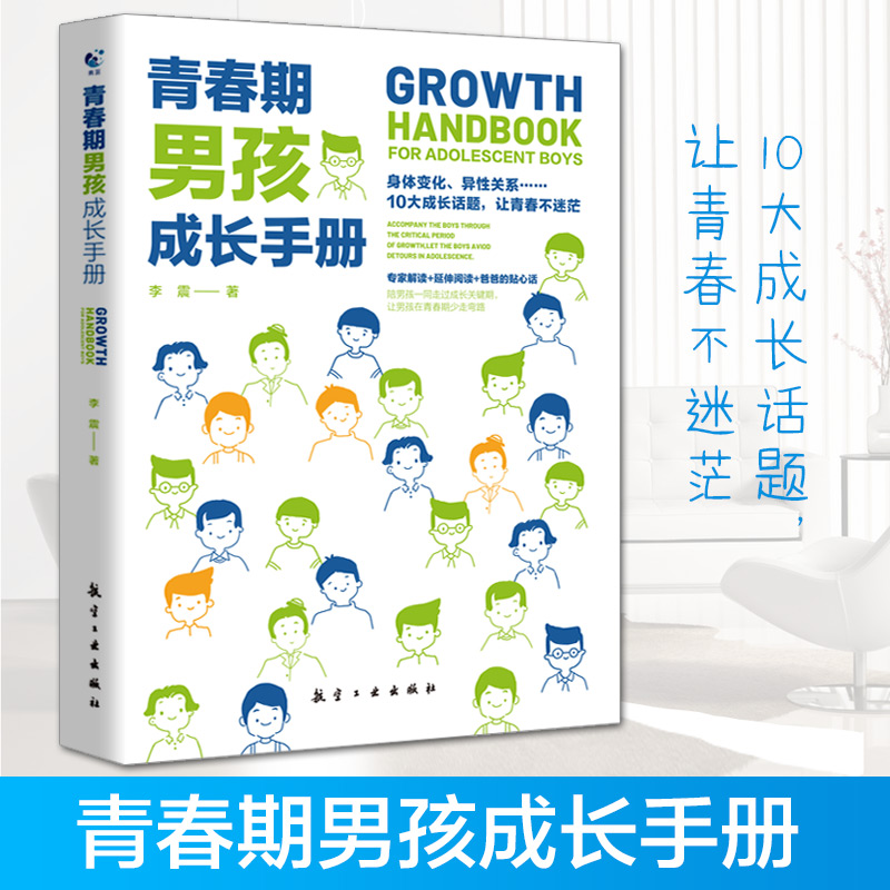 �ഺ���к��������� �ഺ���к����L�փ�10-18�q�ðְ��ͽo�ഺ�ڃ��ӵ�˽�����к�������������Խ��������ڽ�������