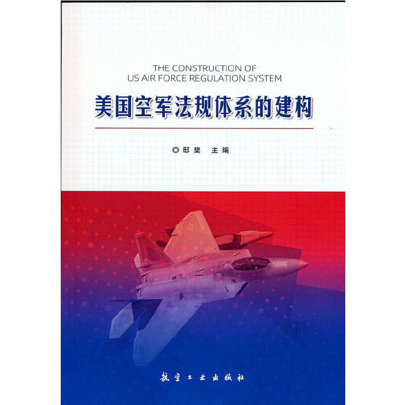 ����(gu��)��܊��Ҏ(gu��)�wϵ�Ľ���(g��u)