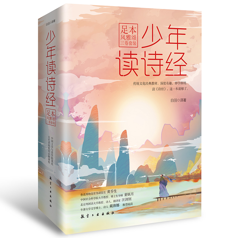 �����xԊ(sh��)��(j��ng)���㱾�L(f��ng)����������b���������]��x��