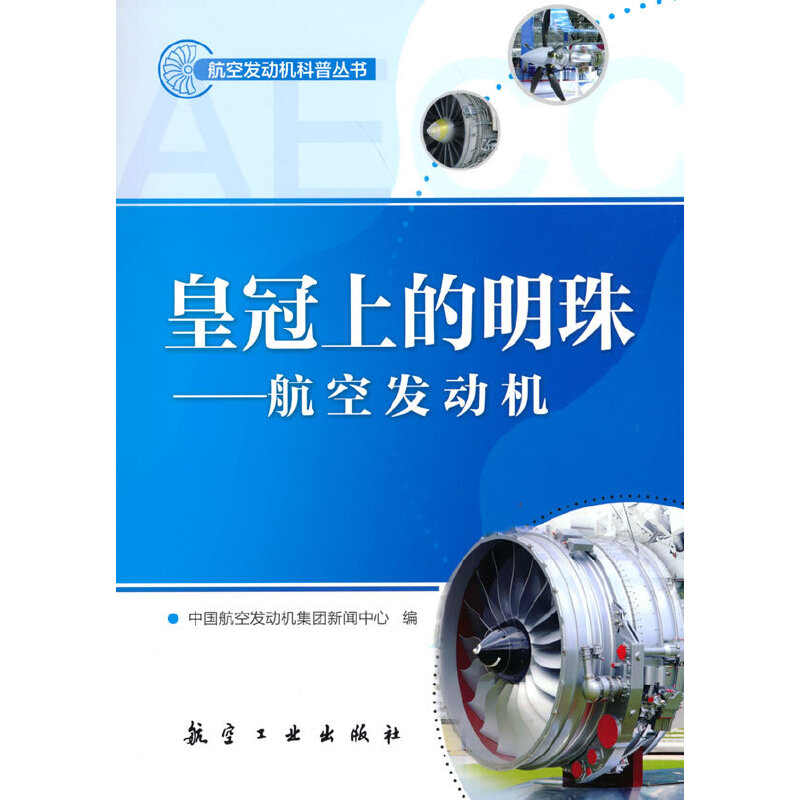 �ʹ��ϵ����顪���հl(f��)�әC