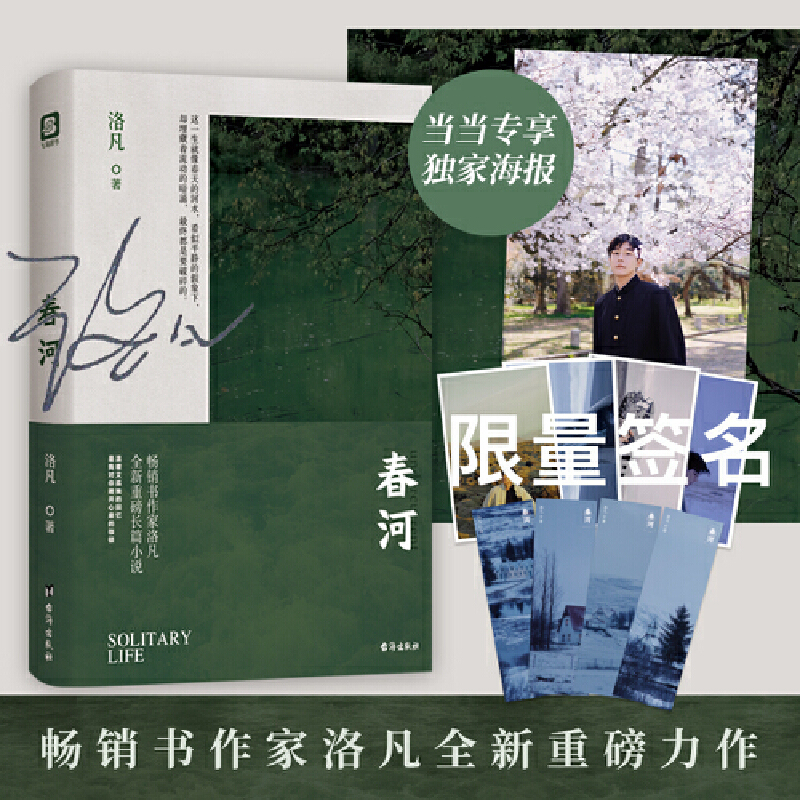 ���� ����(d��ng)��(d��ng)���ٺ������������ֹ��