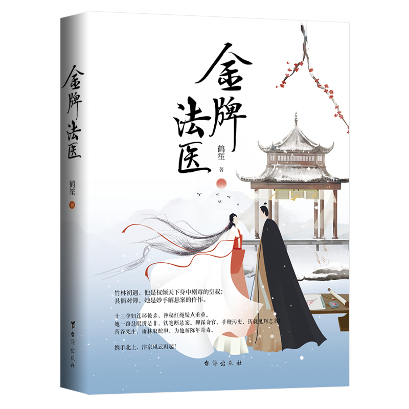 ���Ʒ��t(y��)