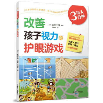 ÿ��3��������ƺ���ҕ�����o���Α�