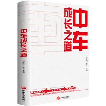 ��܇���L֮����չ�F(xi��n)�Ї��߶��b����I(y��)�l(f��)չ�v�̽��ܳɹ��I������Ļ����߉݋��